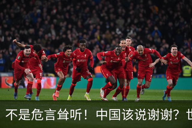 不是危言耸听！中国该说谢谢？世界第一强海军可能毁在印度手里