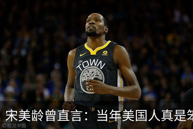 宋美龄曾直言：当年美国人真是笨蛋，有原子弹为何不投向中国大陆？