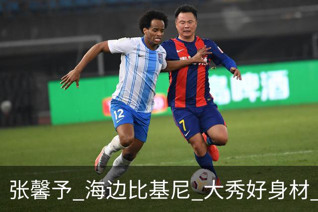 张馨予 海边比基尼 大秀好身材 肉欲满满 觉得美的留下评论