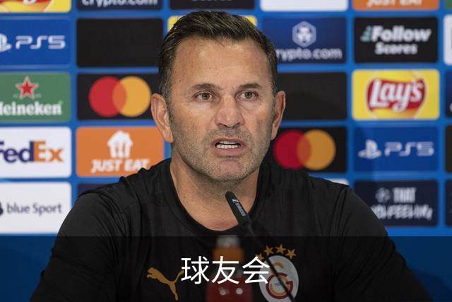 球友会团队与服务环境